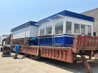 崗?fù)ぐl(fā)貨